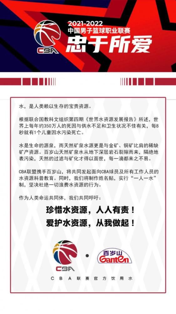 王松导演就影片，向片子提出了题目，固然无人回覆，也也许无人可以或许回覆。